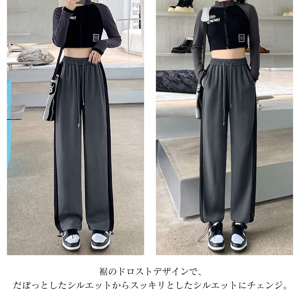  バギーパンツ ゆったりバギーパンツ セミワイド ジョガー風