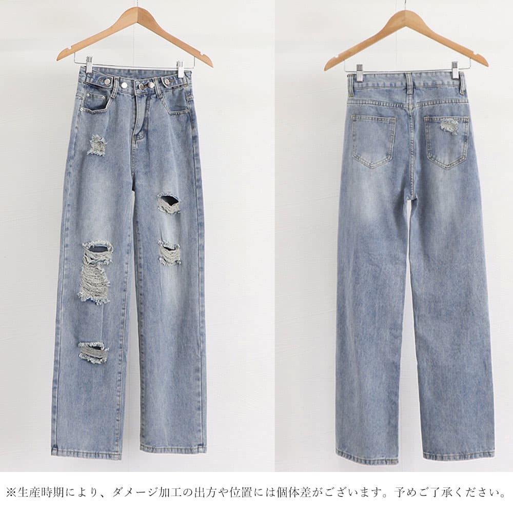  バギーパンツ ダメージ加工バギーデニムパンツレディース着痩せ効果