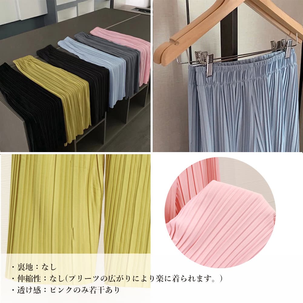  バギーパンツ 冷感プリーツワイドパンツ夏涼しいバギーパンツ