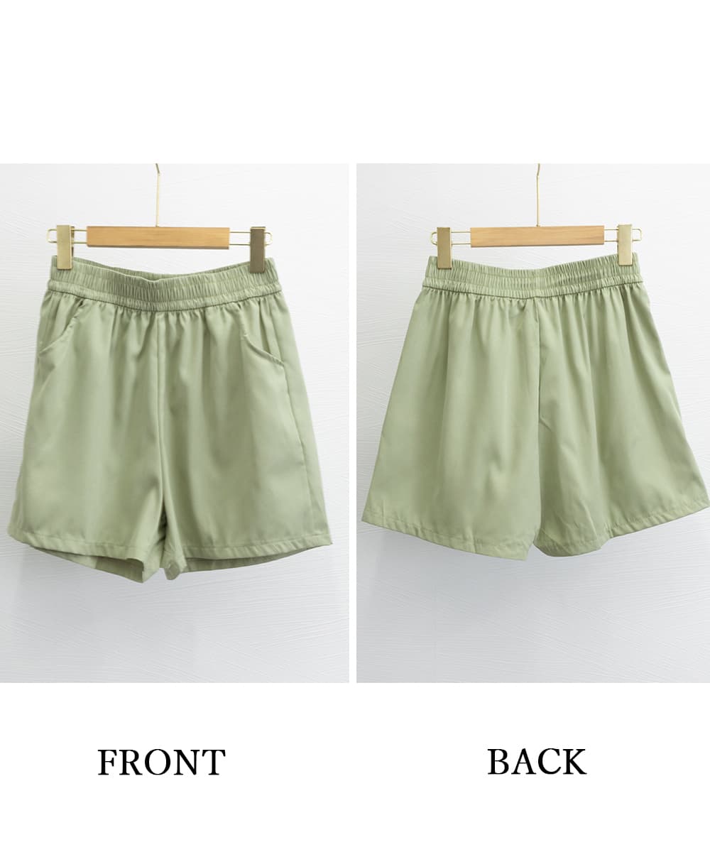  バギーパンツ ゆったりバギーショートパンツレディース