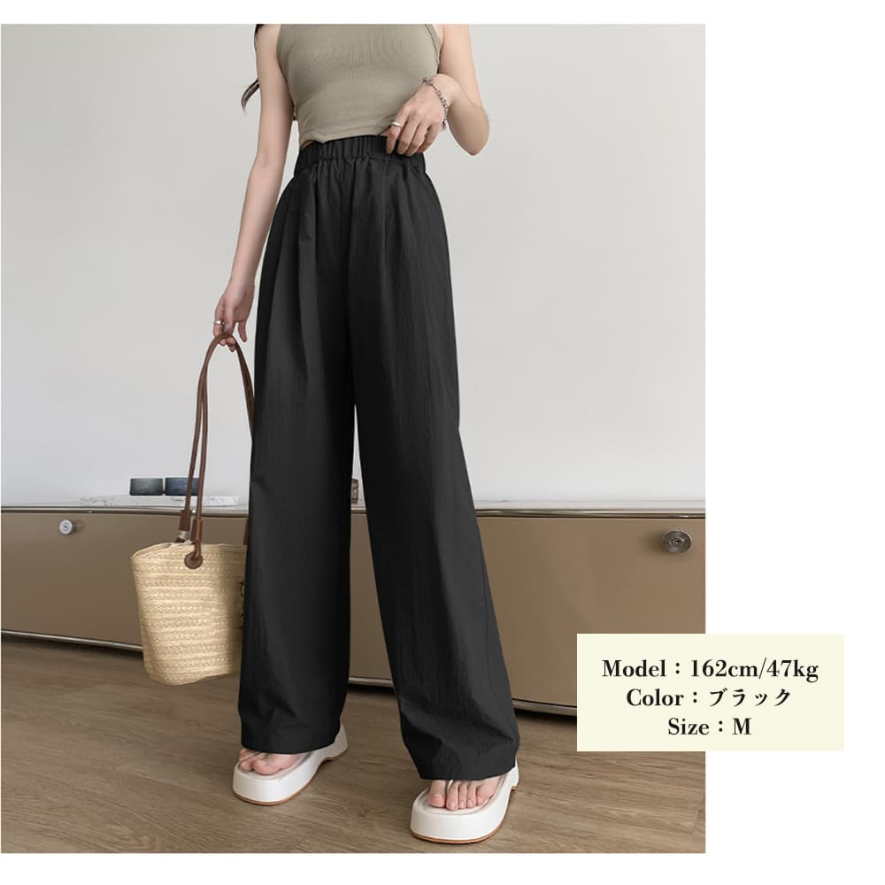  バギーパンツ 薄手バギーパンツ レディース 6色展開