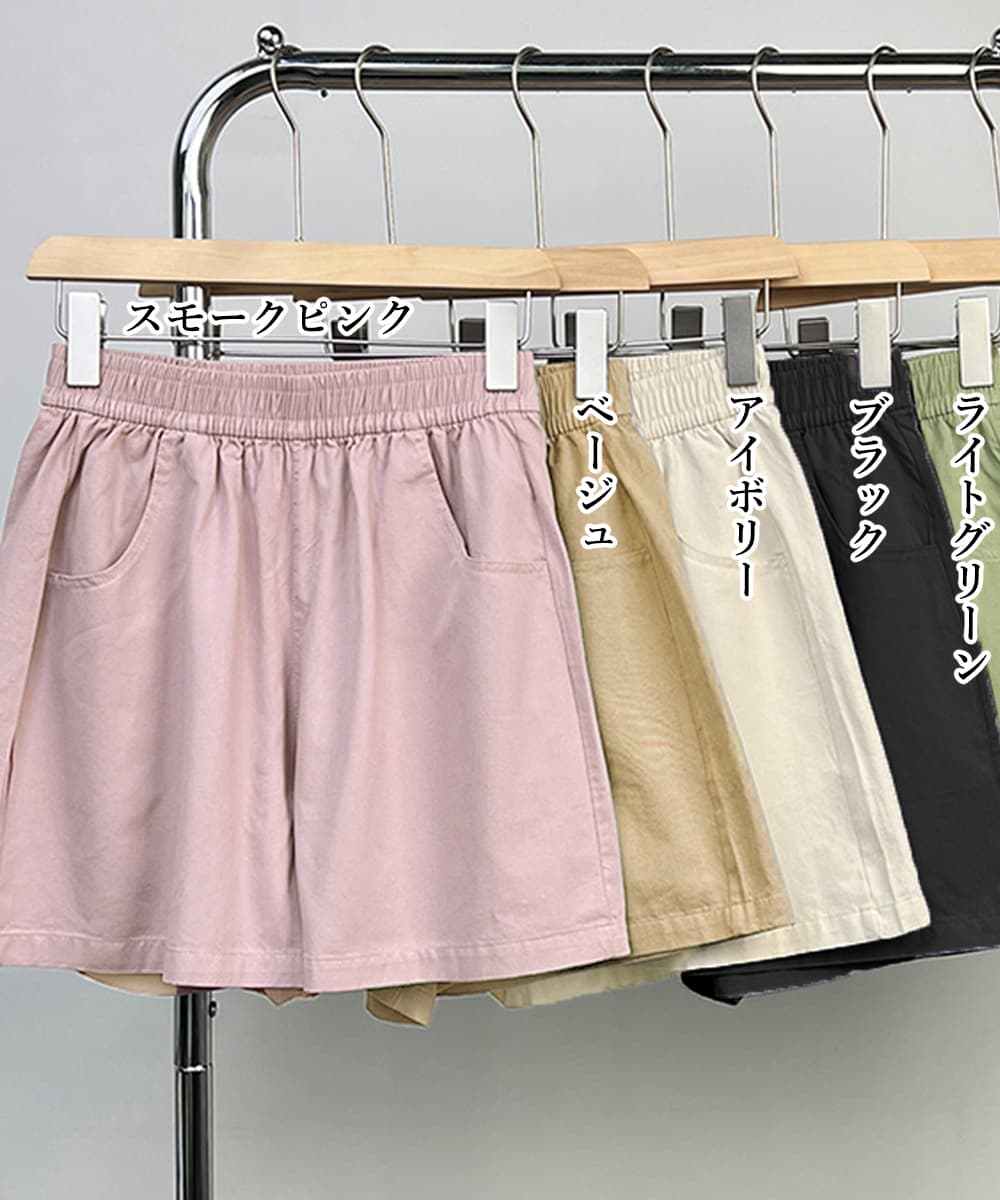  バギーパンツ ゆったりバギーショートパンツレディース