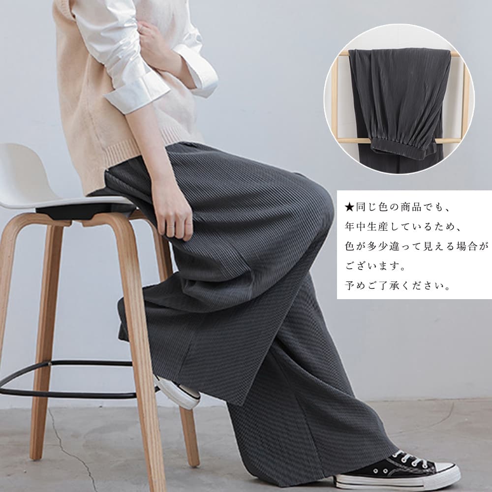  バギーパンツ プリーツ加工ゆったりバギーパンツ