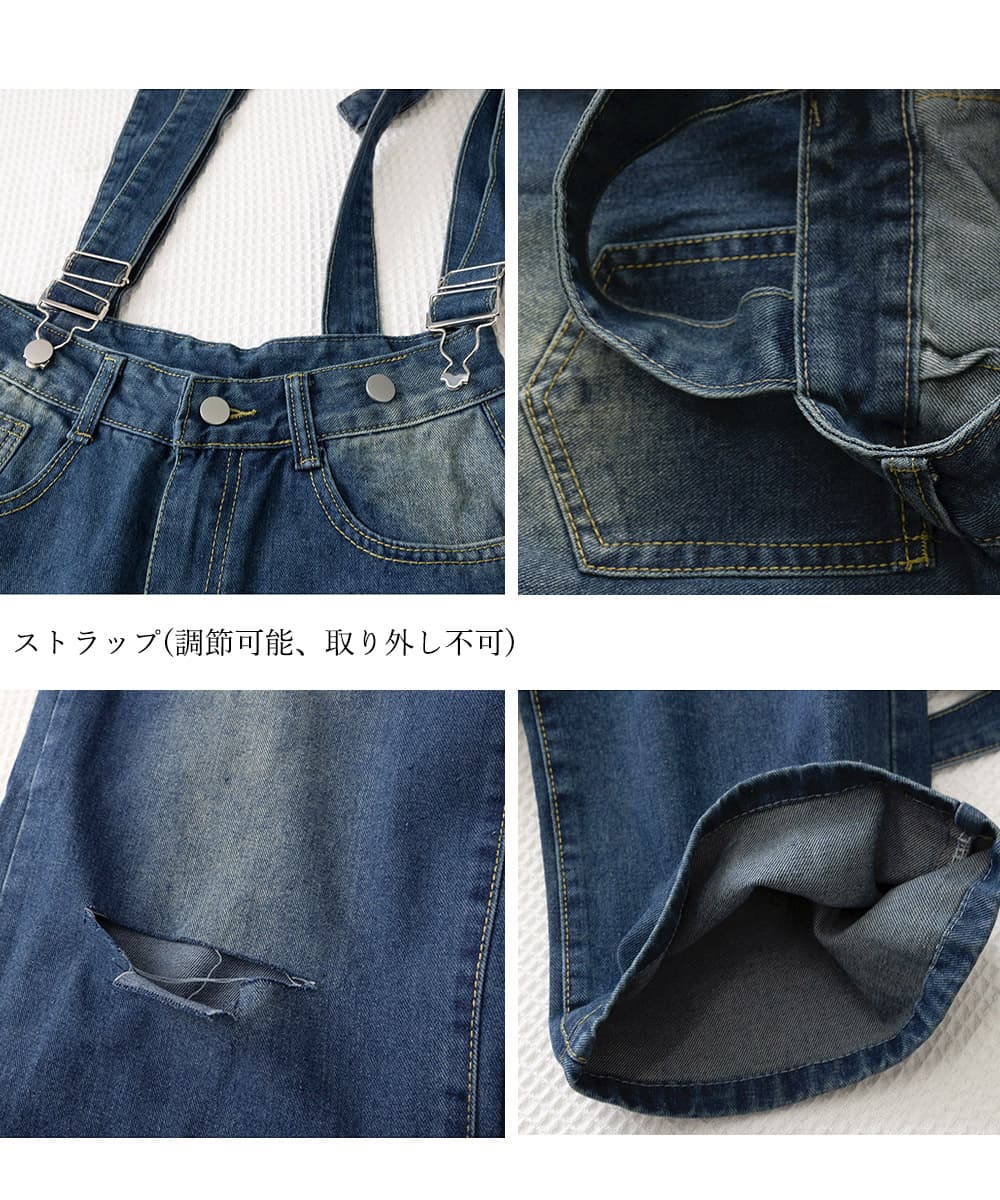  バギーパンツ サスペンダー付きデニムバギーパンツ ハイウエスト