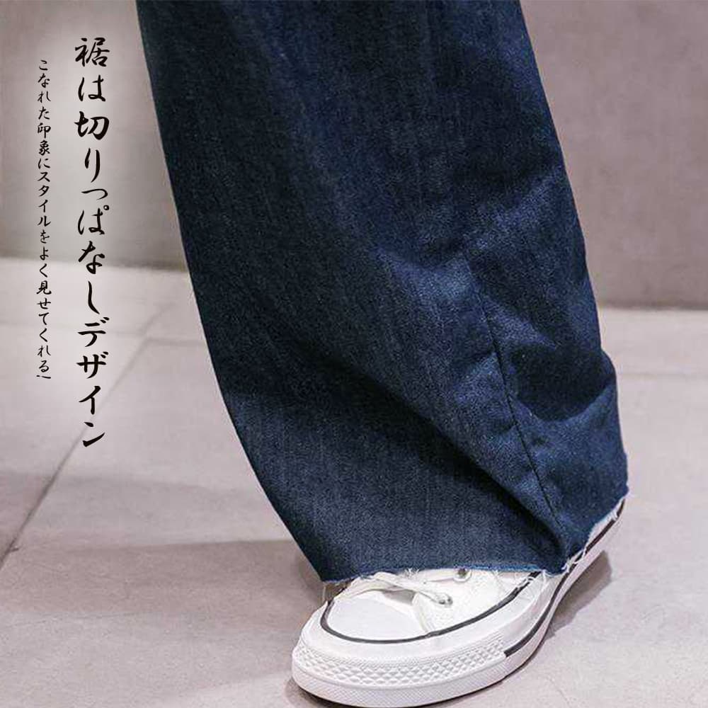ハイウエスト デニム バギーパンツ 脚長効果