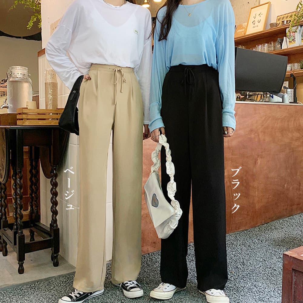  バギーパンツ 美脚ワイドバギーパンツ ハイウエスト紐調節