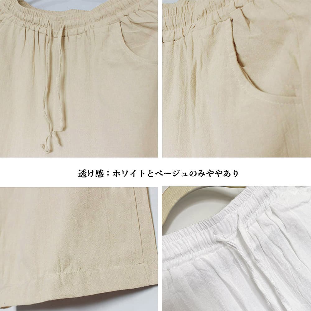  バギーパンツ 綿麻バギーパンツ ゆったりワイド春秋ボトムス
