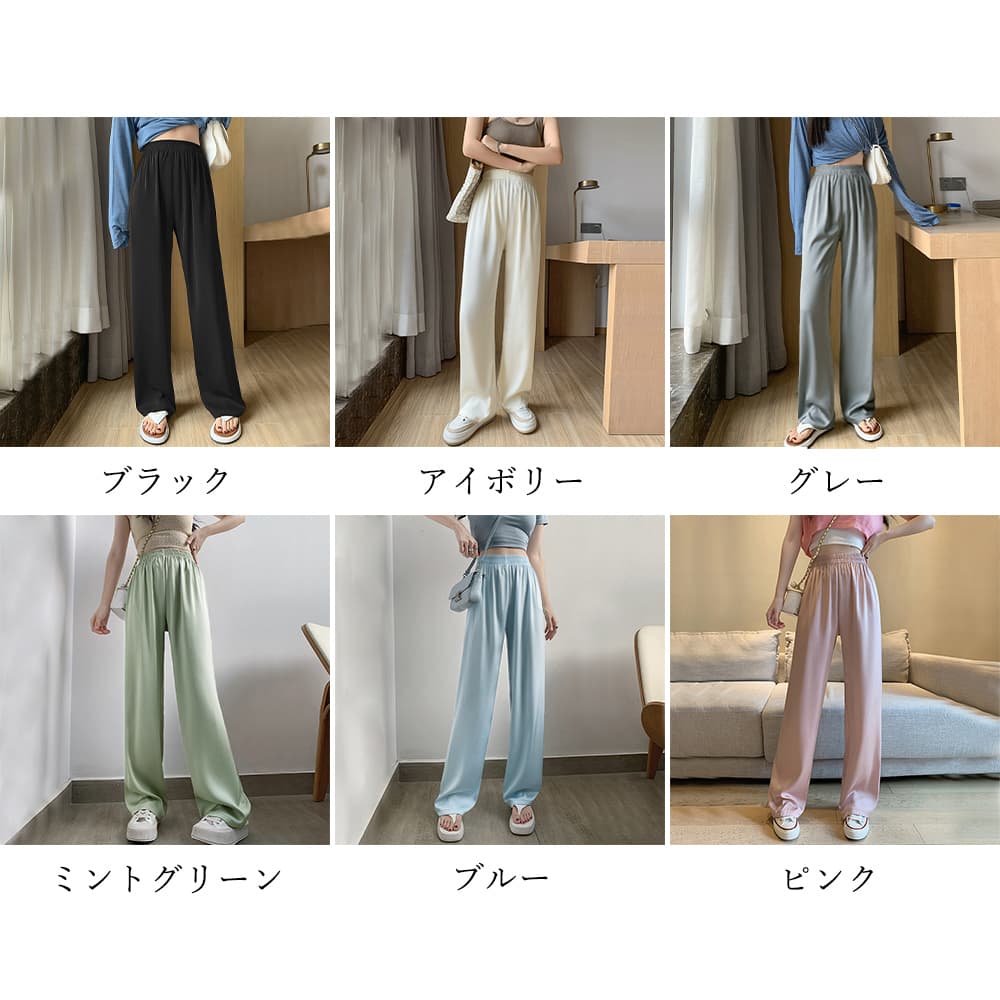  バギーパンツ ゆったりバギーパンツ ドレープ素材 無地 レディース 春夏