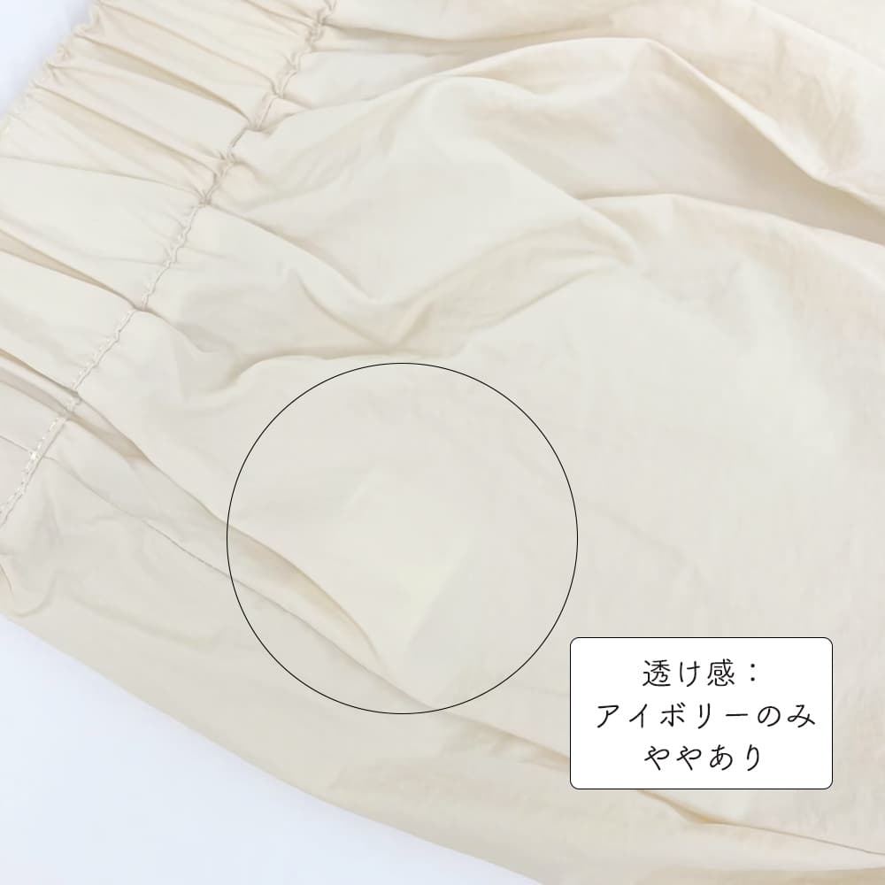  バギーパンツ 薄手バギーパンツ レディース 6色展開