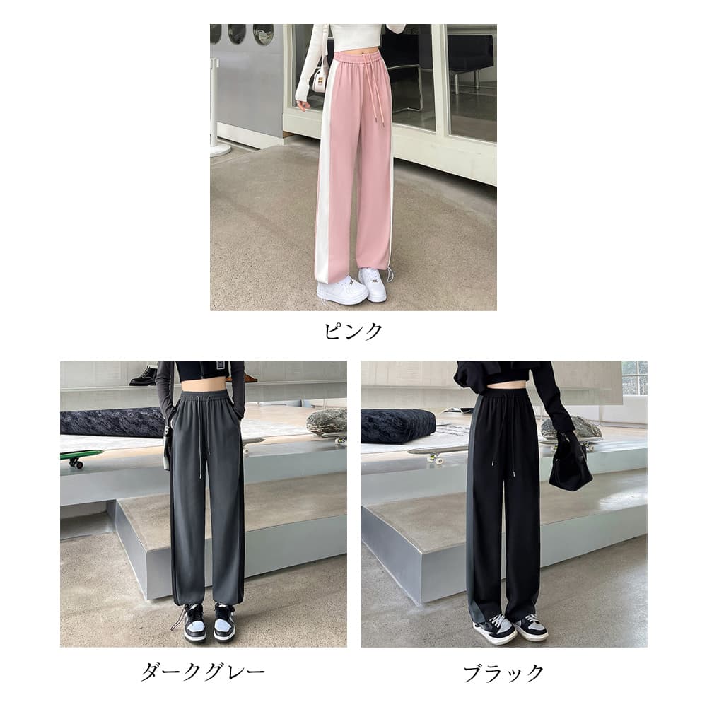 バギーパンツ ゆったりバギーパンツ セミワイド ジョガー風