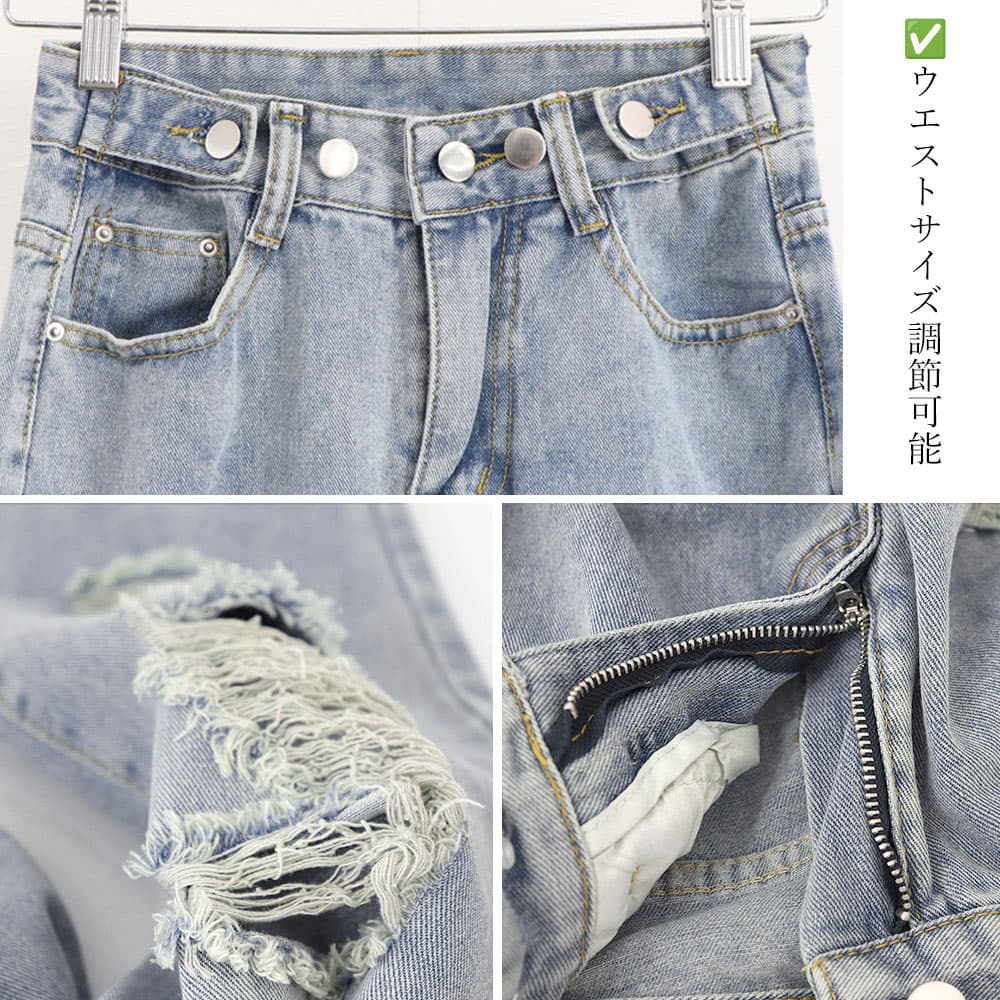  バギーパンツ ダメージ加工バギーデニムパンツレディース着痩せ効果