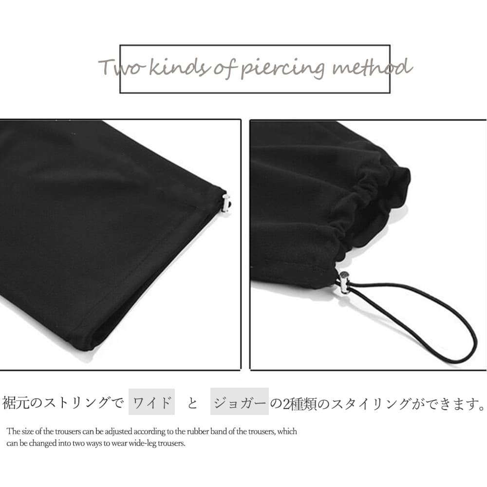  バギーパンツ 蝶々刺繍スウェットバギーパンツ裾絞り
