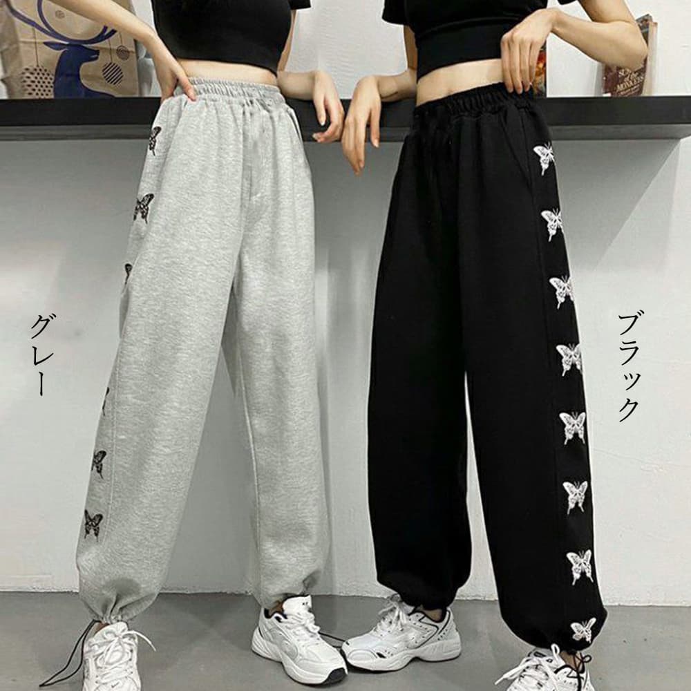  バギーパンツ 蝶々刺繍スウェットバギーパンツ裾絞り