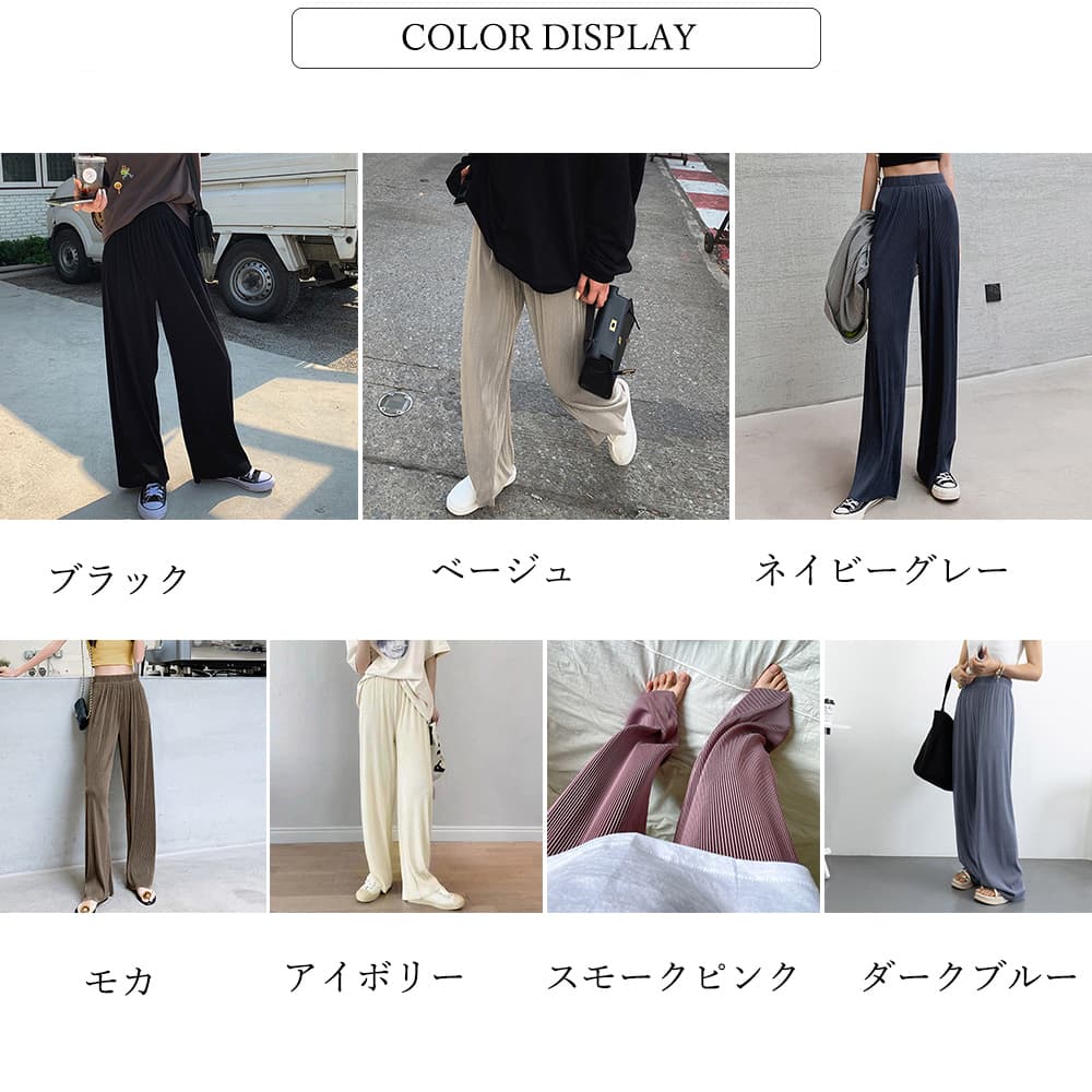  バギーパンツ プリーツ加工バギーパンツ ゆったりワイドシルエット