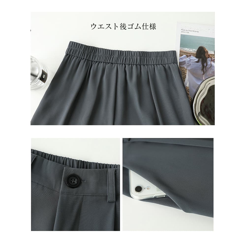  バギーパンツ 美脚タック入りハイウエストバギーパンツ九分丈