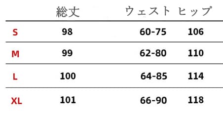  バギーパンツ レディース スウェット カーゴパンツ ワイド 体型カバー ダンス衣装