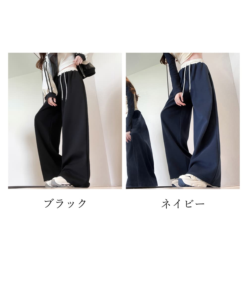 スウェット バギーパンツ レディース ゆったり