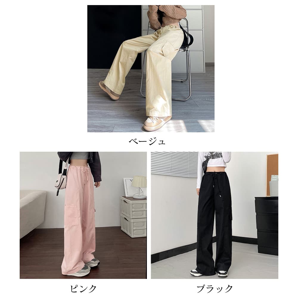  バギーパンツ バギーパンツ カーゴポケット付き ゆったりワイドパンツ