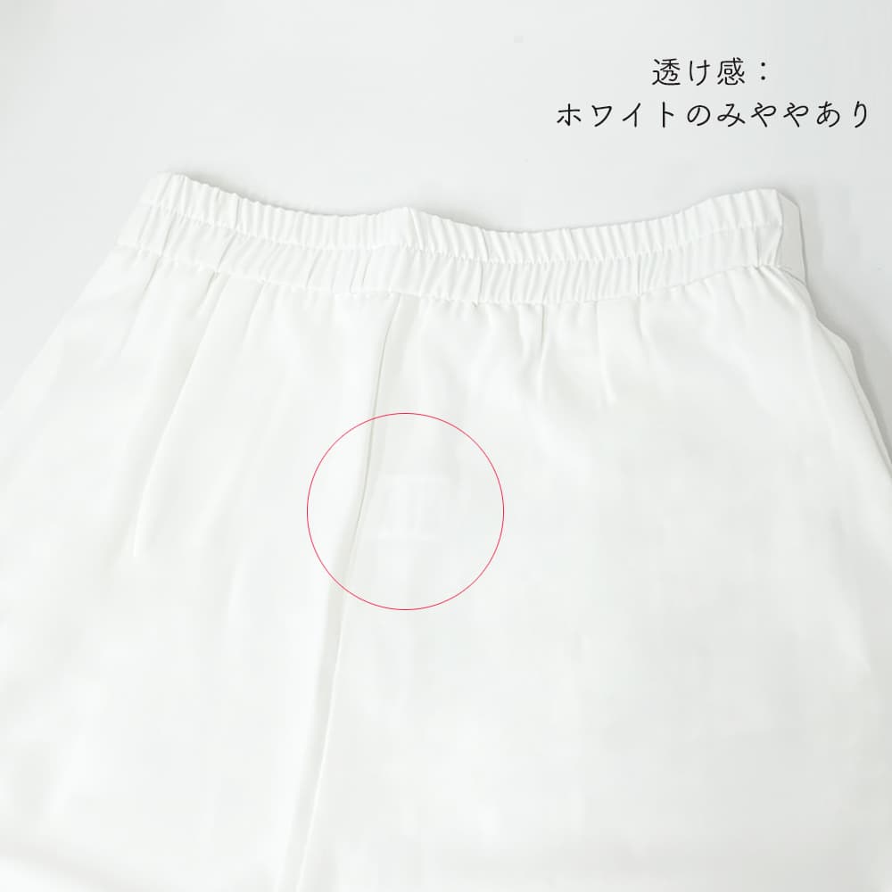  バギーパンツ 美脚タック入りハイウエストバギーパンツ九分丈