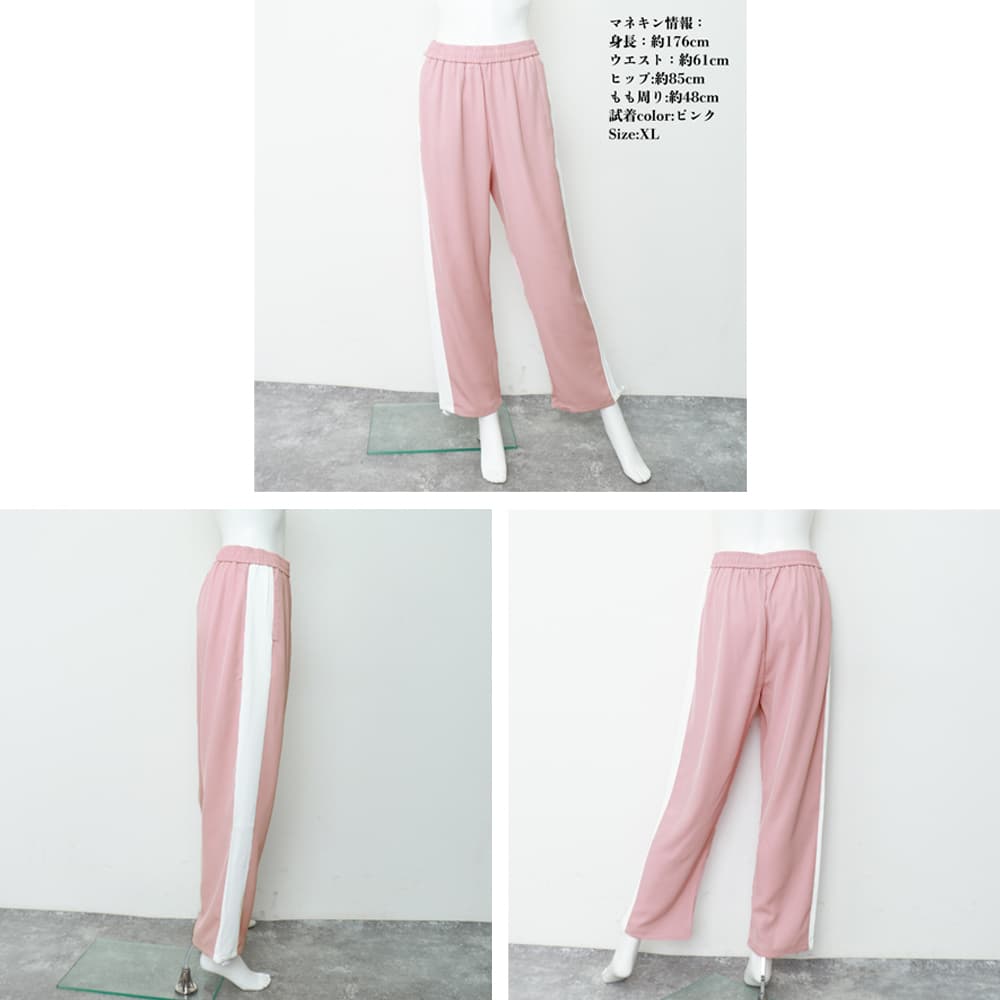  バギーパンツ ゆったりバギーパンツ セミワイド ジョガー風