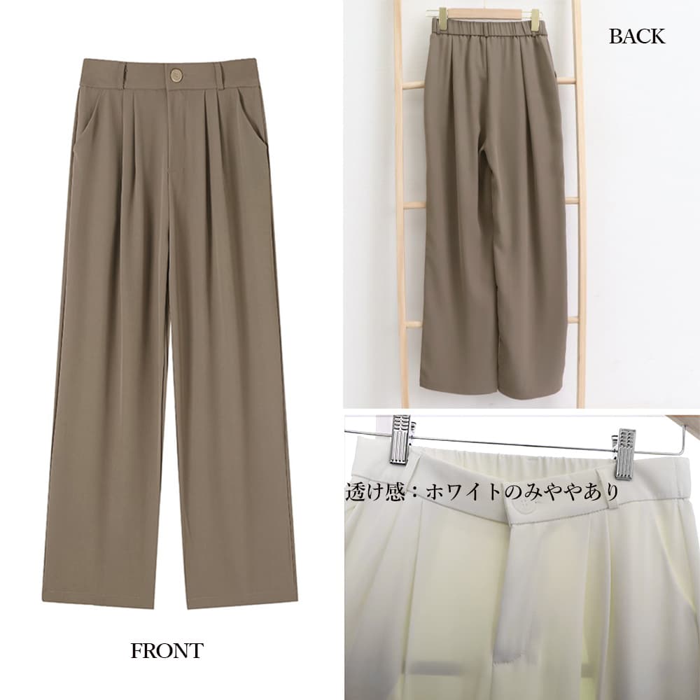 バギーパンツ タック入りバギーパンツ レディース ハイウエスト