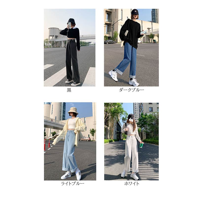 バギーパンツ 新作レディースゆったりハイウエストデニムワイドパンツ