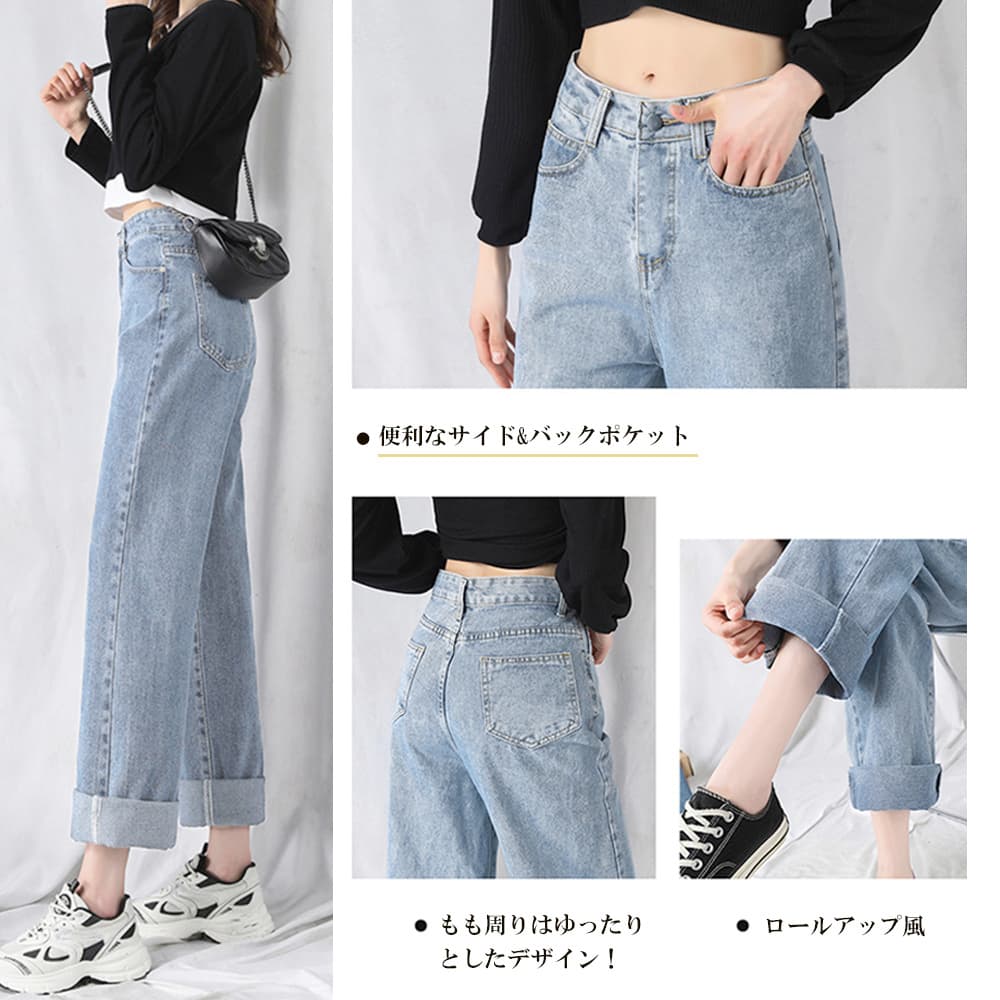 バギーパンツ デニムバギーパンツハイウエストレディース