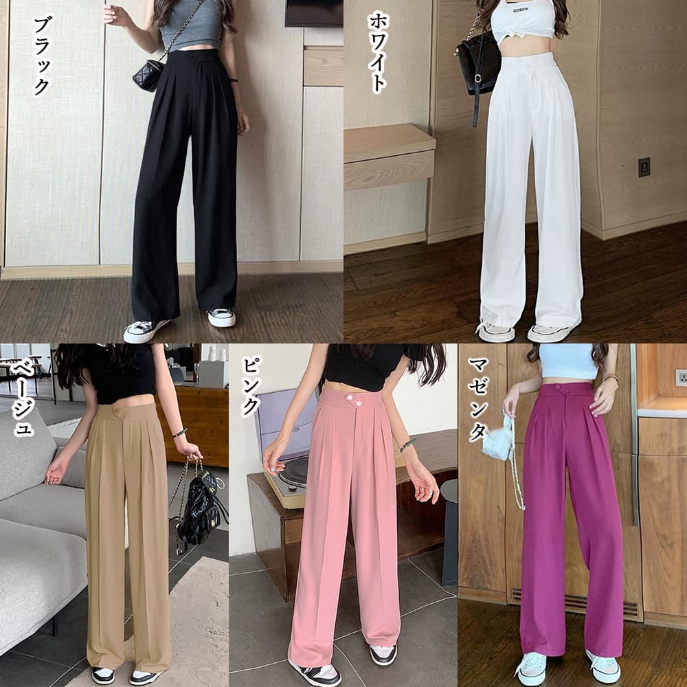 バギーパンツ ハイウエストワイドバギーパンツ レディース美脚