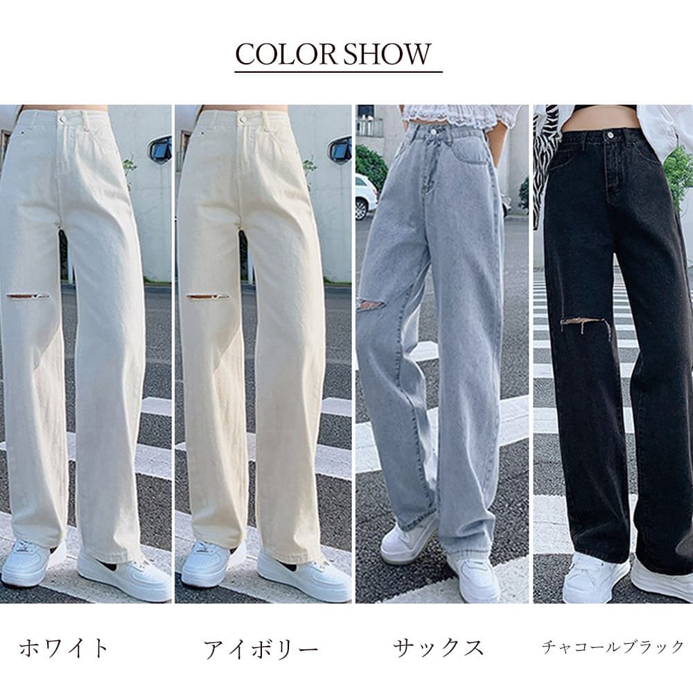 バギーパンツ デニムバギーパンツ ダメージ加工 ハイウエスト