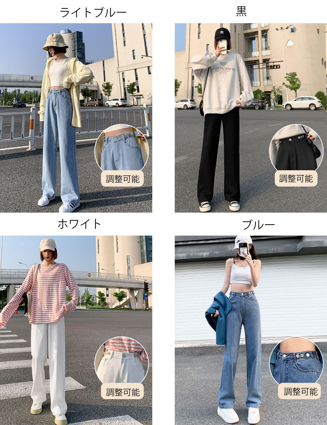 バギーパンツ 2025新作レディースハイウエストデニムゆったりバギーパンツ