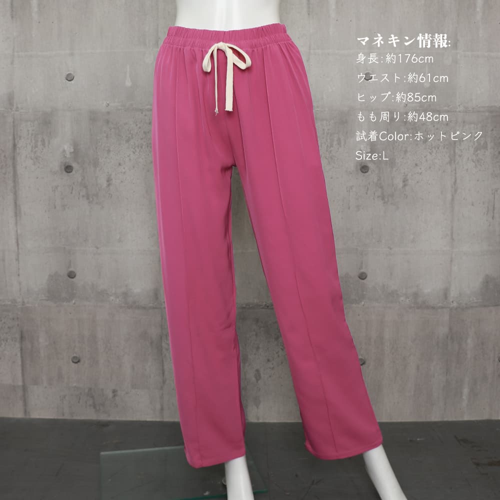 バギーパンツ ゆったりバギーパンツ レディース 5色 ハイウエスト
