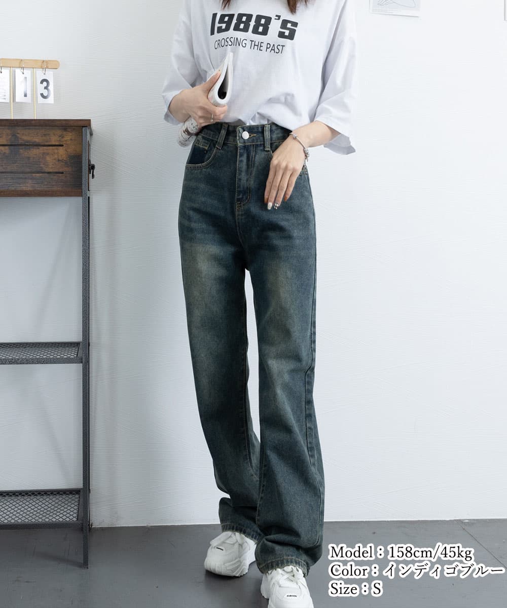 バギーパンツ ヴィンテージバギーデニムパンツ レディース