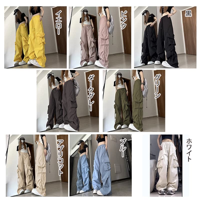バギーパンツ スウェット素材 レディース カーゴパンツ ゆったり ワイド 黒