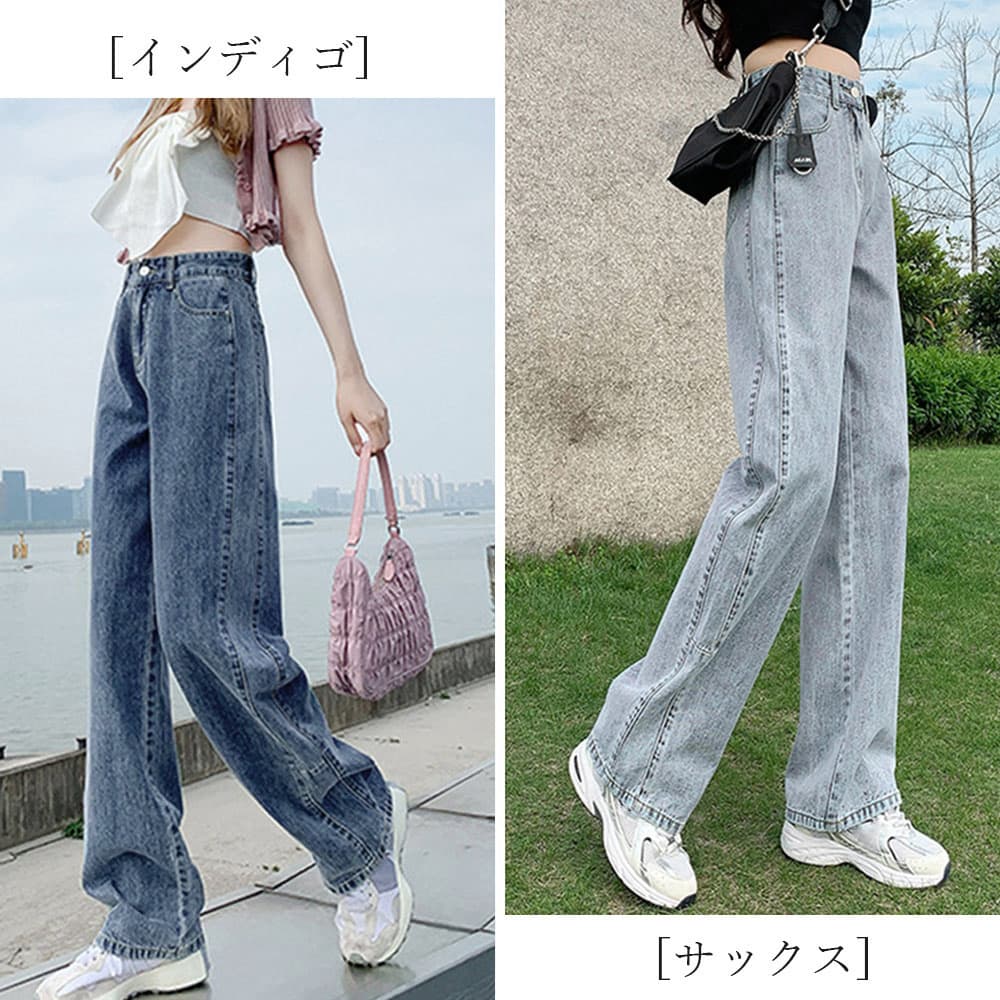 バギーパンツ ハイウエストバギーデニムパンツ美脚