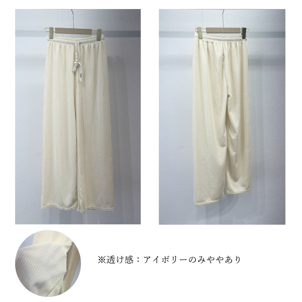 バギーパンツ ハイウエストワイドパンツ レディース ウエストゴム 体型カバー
