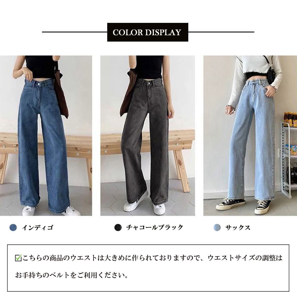 バギーパンツ デニムバギーパンツハイウエストレディース