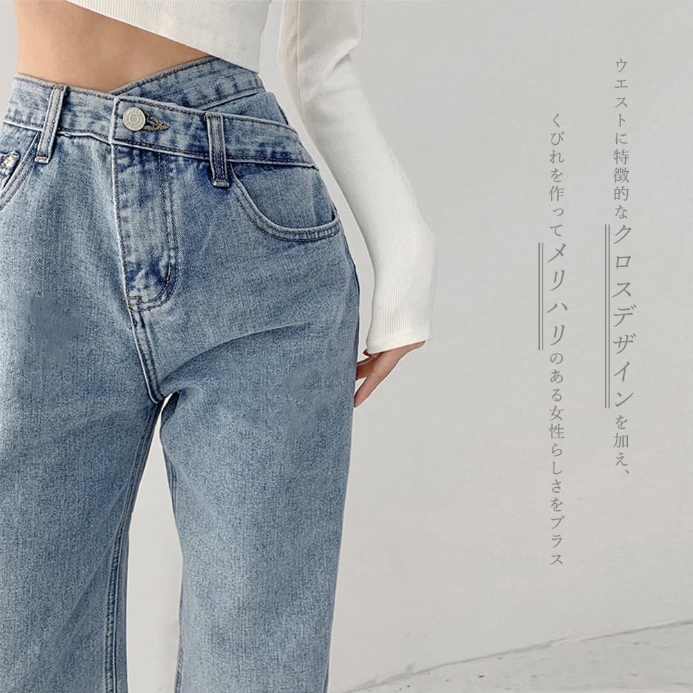 バギーパンツ ハイウエストバギーデニム ゆったりストレート