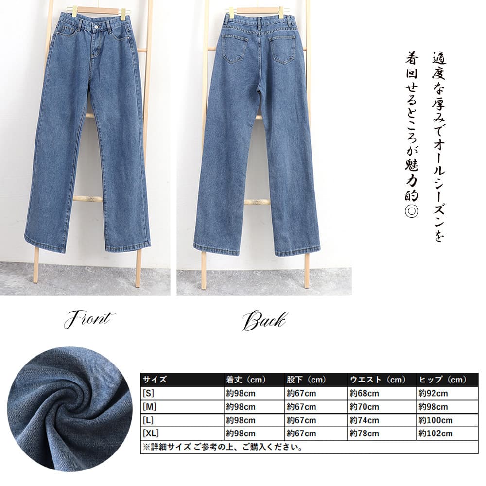 バギーパンツ デニムバギーパンツハイウエストレディース