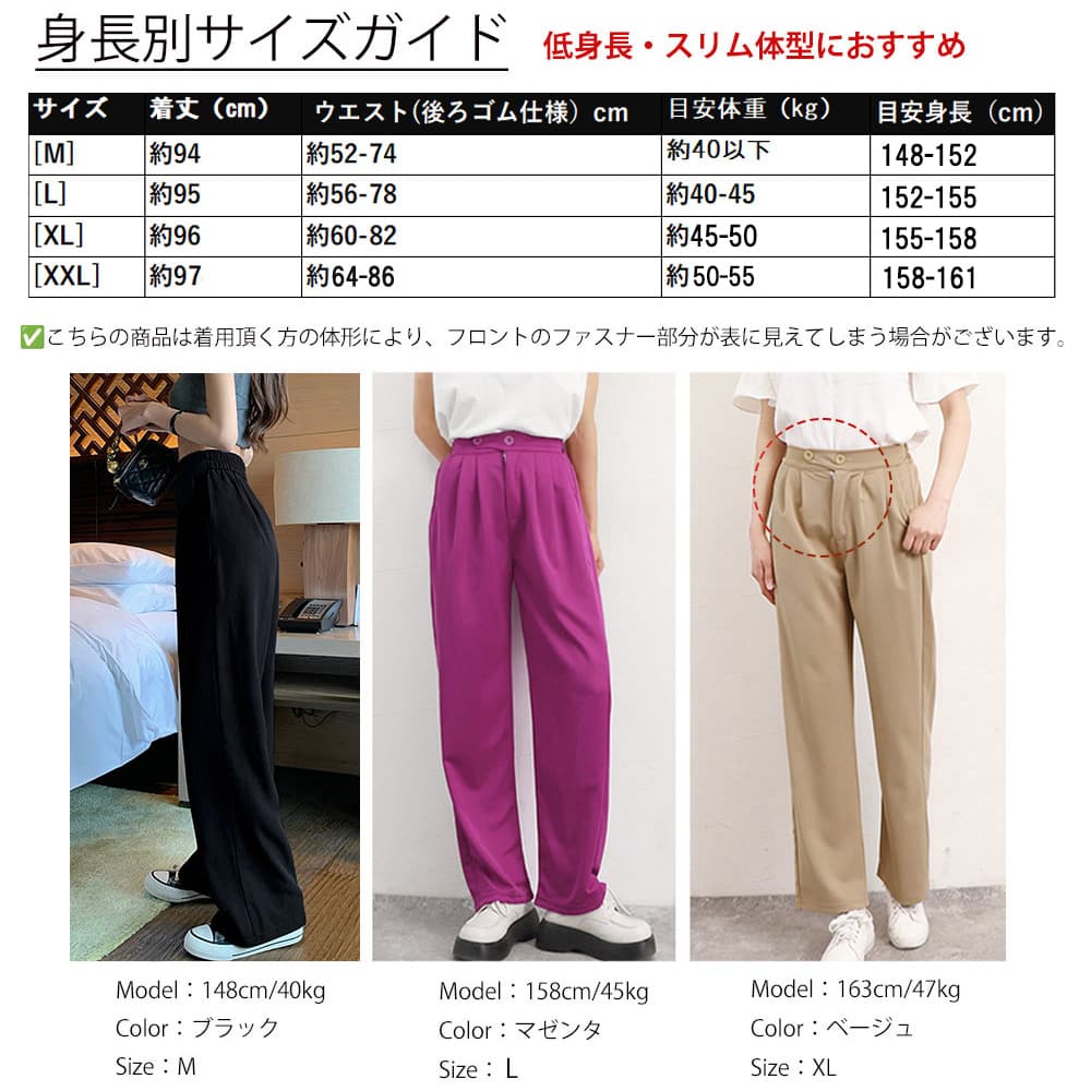 バギーパンツ ハイウエストワイドバギーパンツ レディース美脚