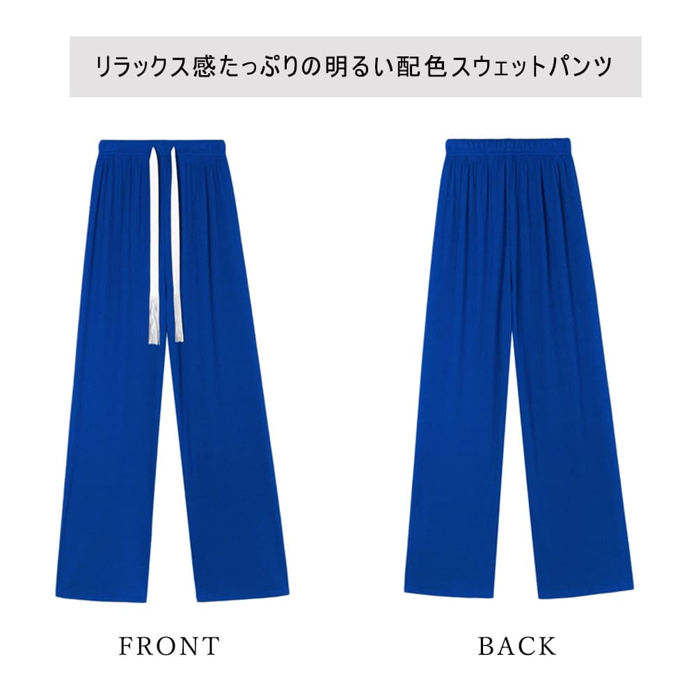 バギーパンツ バギーパンツ レディース ハイウエスト脚長効果