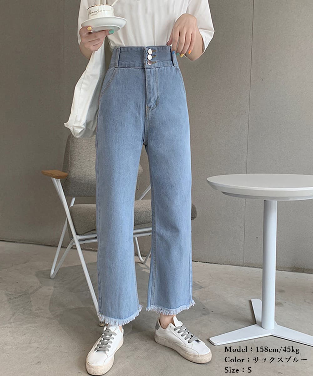 バギーパンツ ハイウエスト裾フリンジバギーデニムパンツ