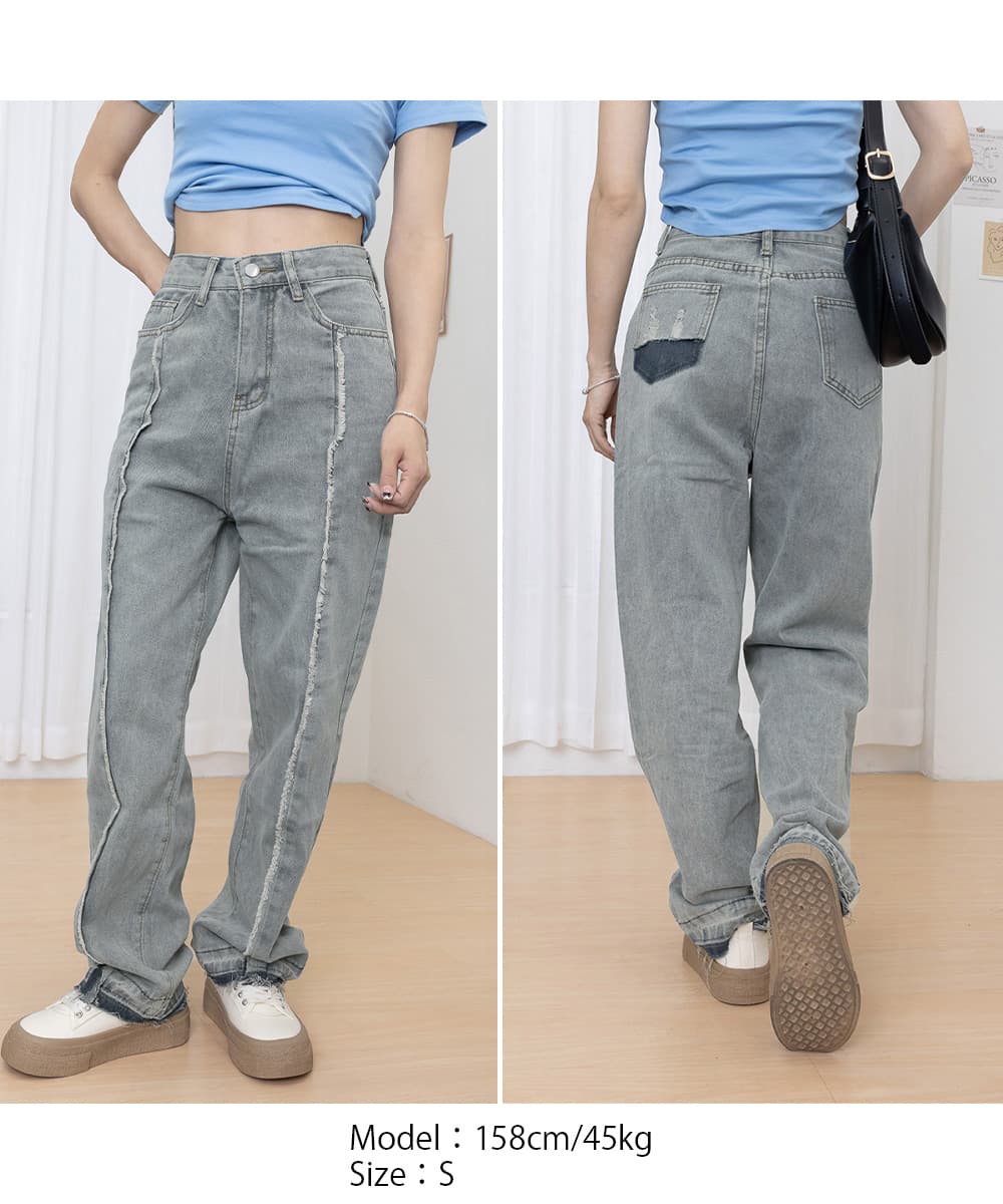 バギーパンツ センターライン切りっぱなしバギーデニムパンツ