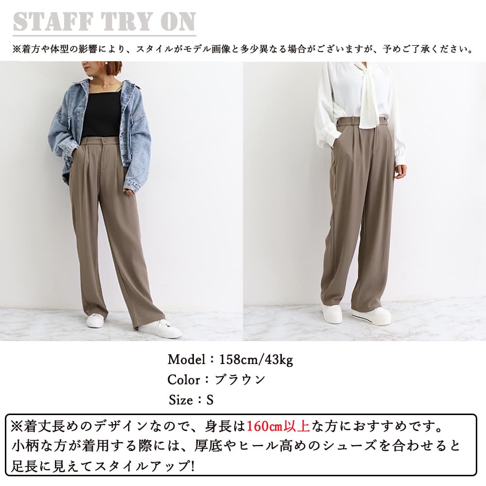 バギーパンツ タック入りバギーパンツ レディース ハイウエスト