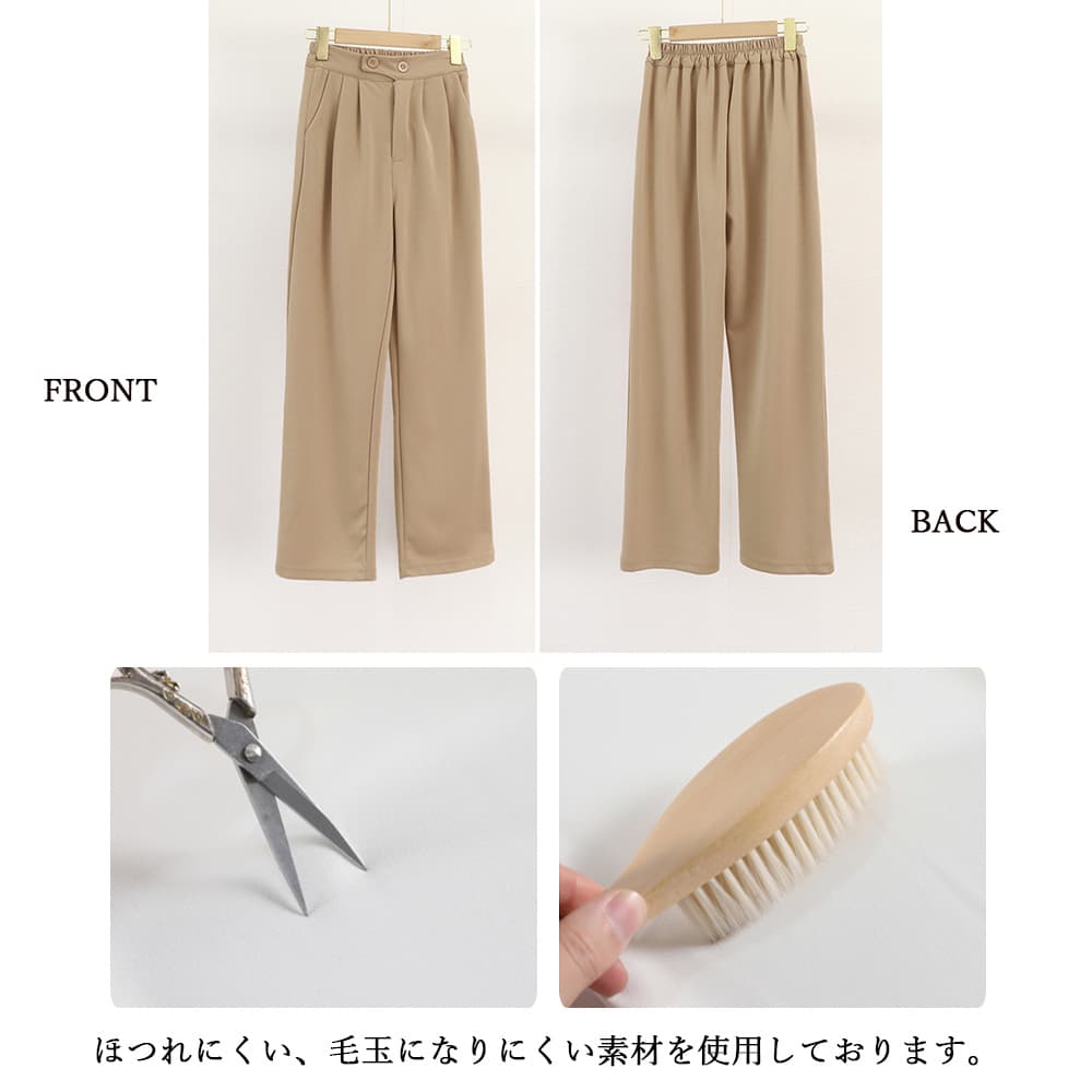 バギーパンツ ハイウエストワイドバギーパンツ レディース美脚