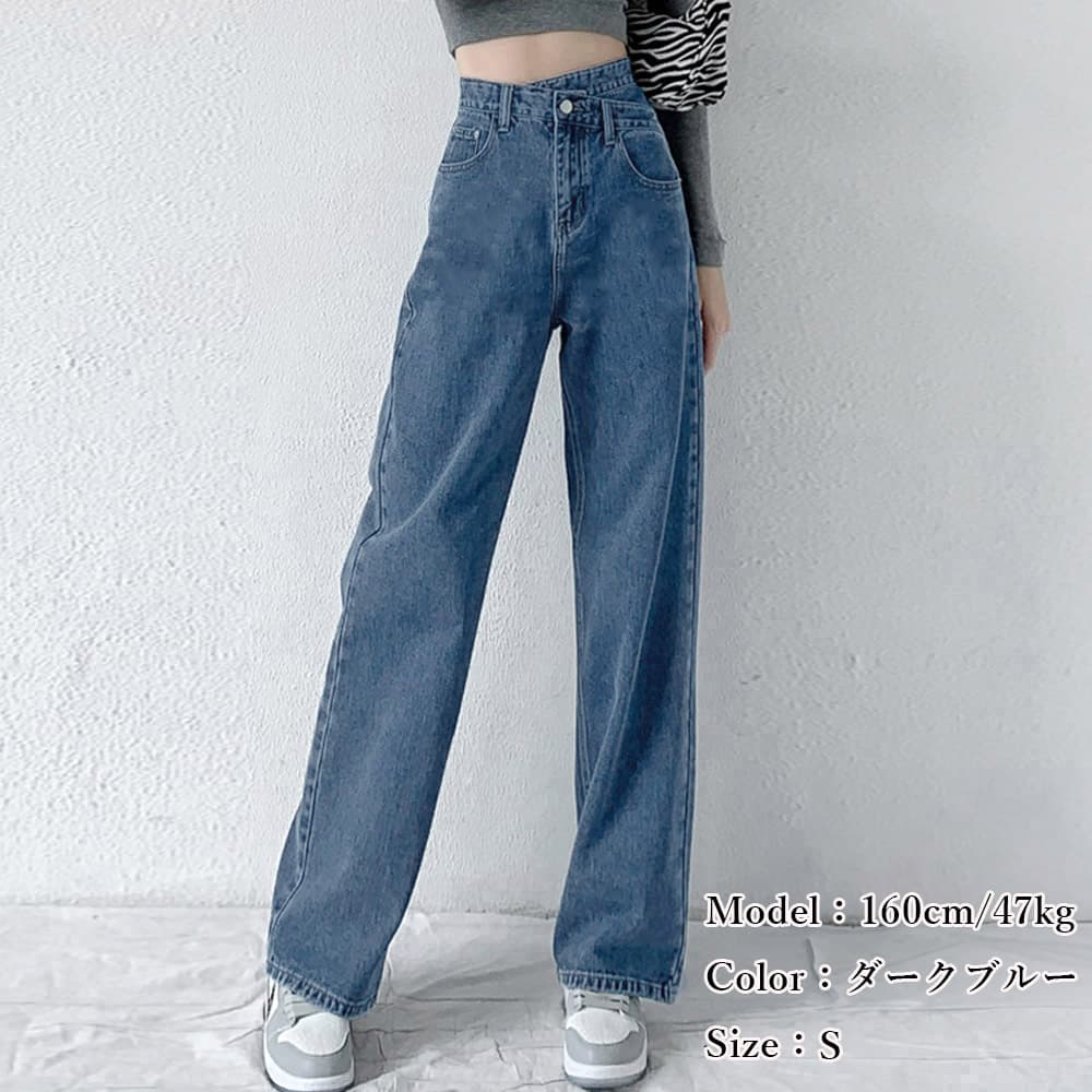 バギーパンツ ハイウエストバギーデニム ゆったりストレート