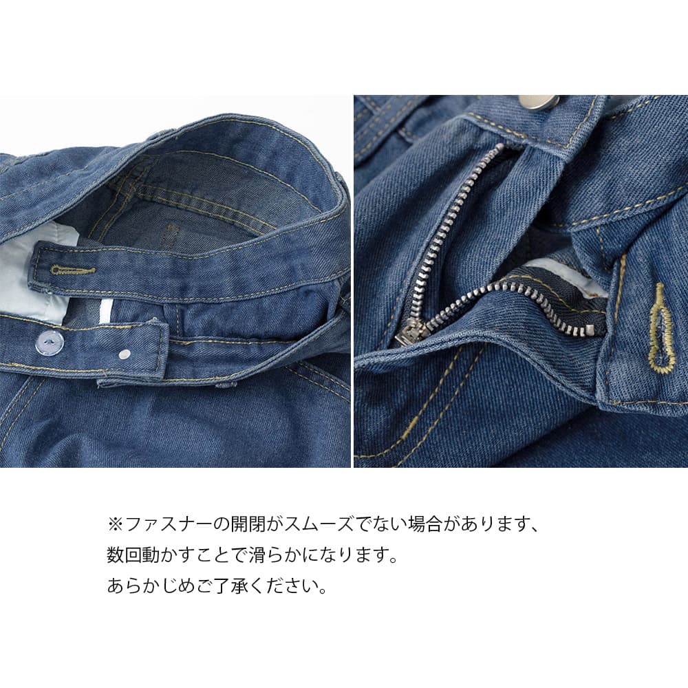 バギーパンツ ハイウエストバギーデニム ゆったりストレート