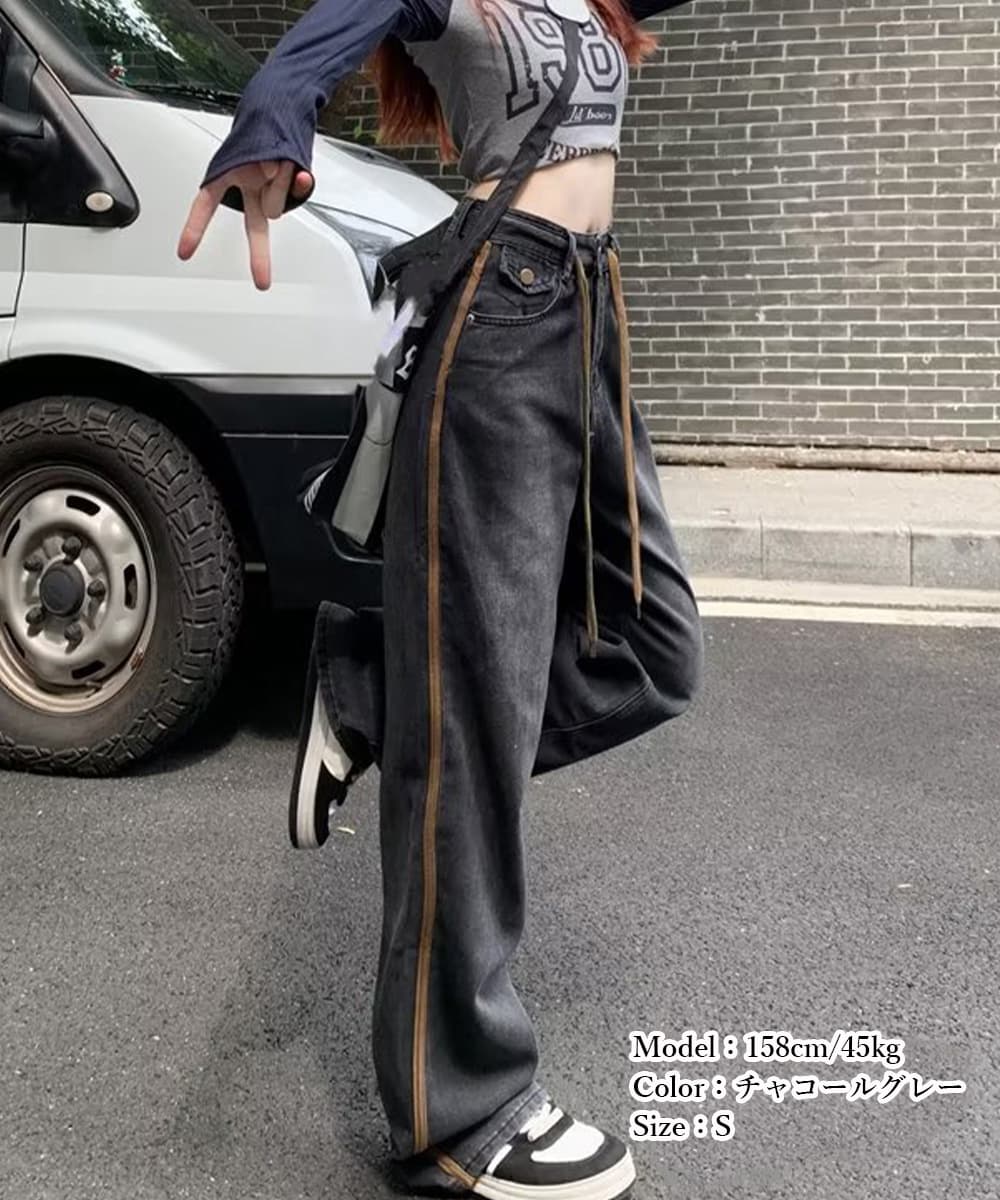 バギーパンツ ハイウエストデニムバギーパンツ美脚ワイド