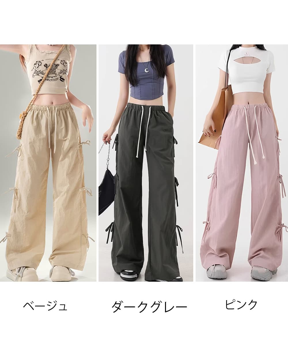 サイドリボン カーゴ風 バギーパンツ ゆったりワイド