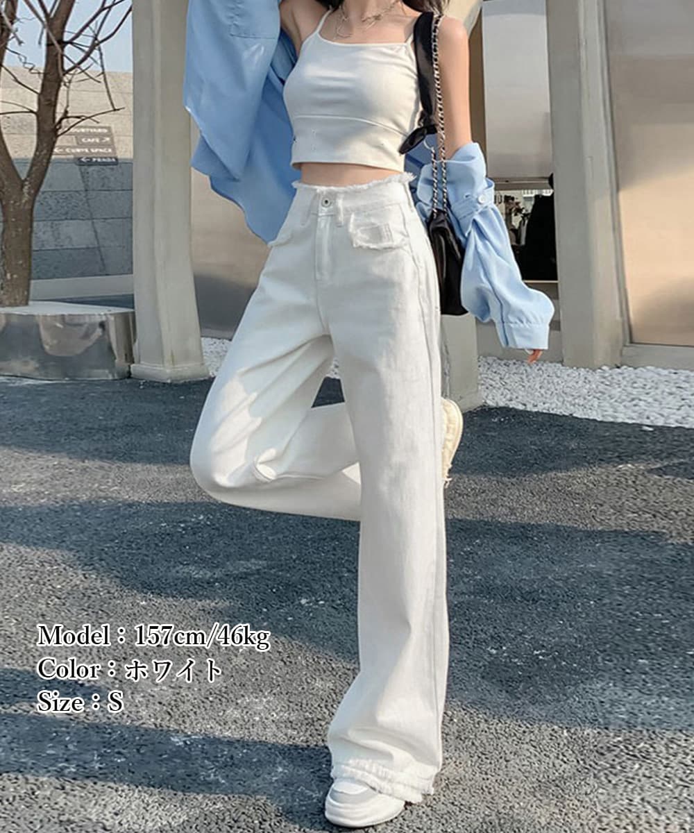 フリンジデニム ハイウエスト バギーパンツ 美脚