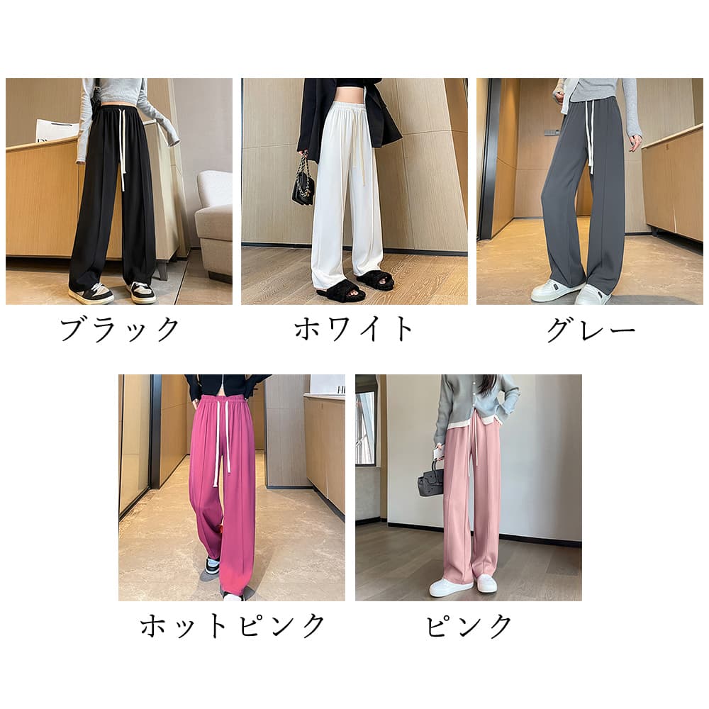 バギーパンツ ゆったりバギーパンツ レディース 5色 ハイウエスト